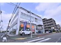 東日本三菱自動車販売（株）　久が原店