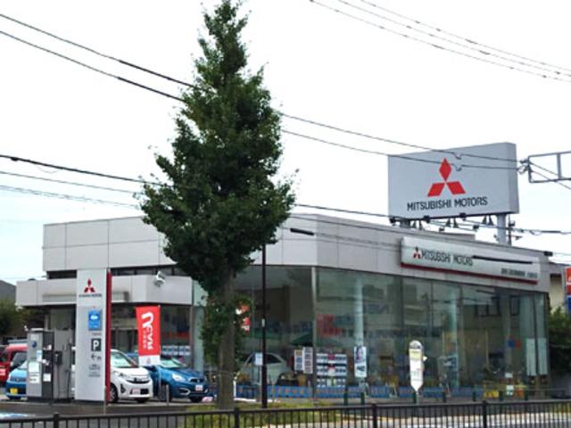 東日本三菱自動車販売（株） 小金井店