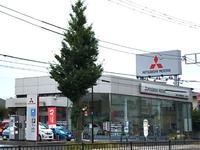 東日本三菱自動車販売（株）　小金井店