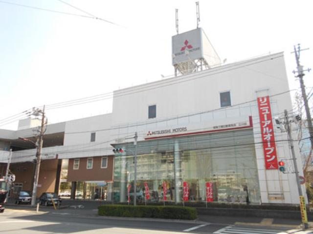 東日本三菱自動車販売（株） 立川店