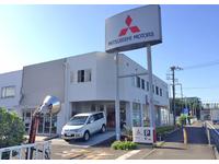 東日本三菱自動車販売（株）　海老名店