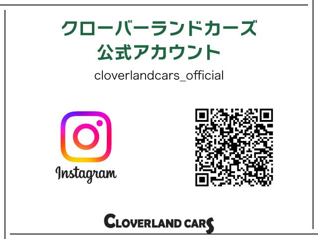 クローバーランドカーズ越谷本店 コンパクトハイブリッド専門(5枚目)