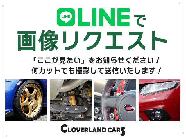 クローバーランドカーズ越谷 ハイブリッド・セダン専門(5枚目)