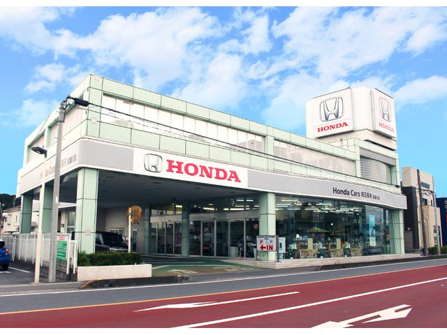 ホンダカーズ埼玉県央 高麗川店（認定中古車取扱店） サービス紹介の1つ目