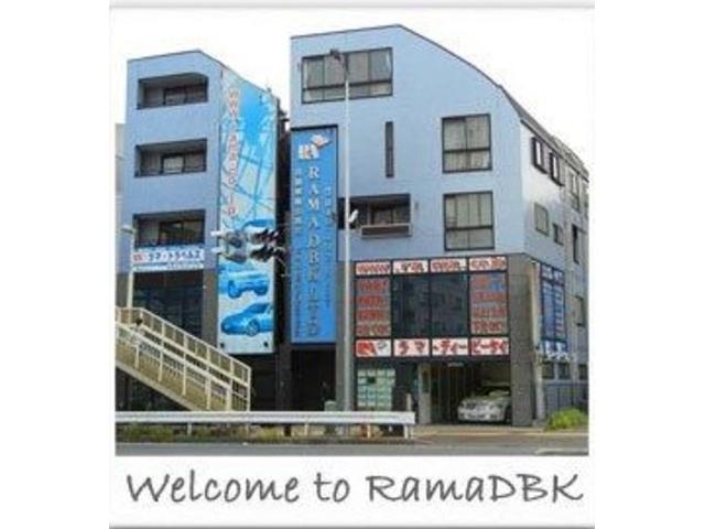 ラマデービーケイ(0枚目)