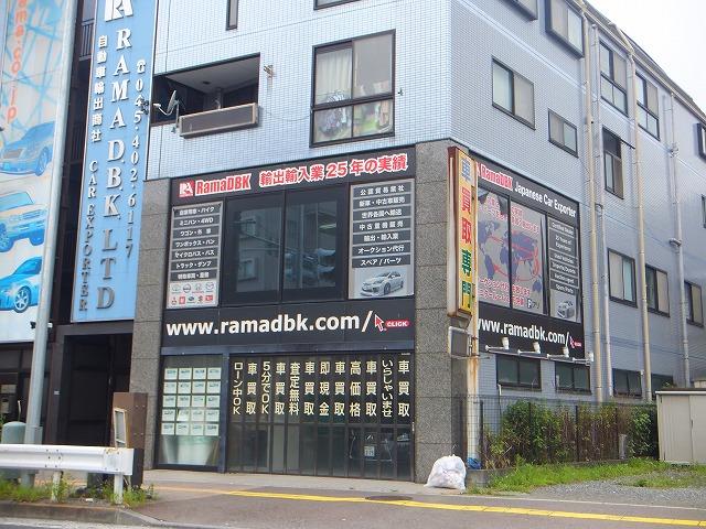 ラマデービーケイ(1枚目)