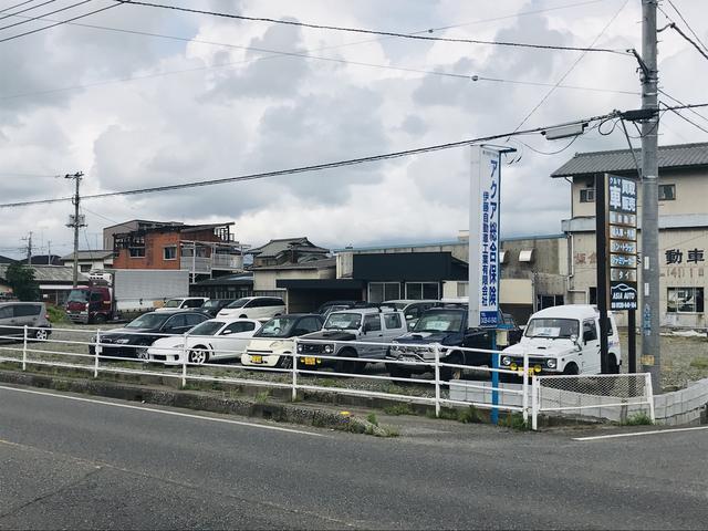 株式会社アジアオート(0枚目)