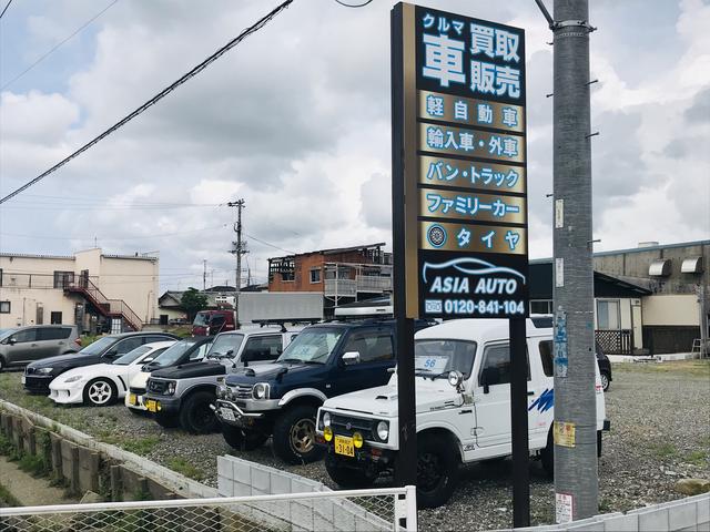 株式会社アジアオート(2枚目)