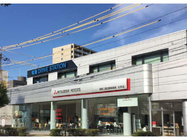 東日本三菱自動車販売（株）　松本店