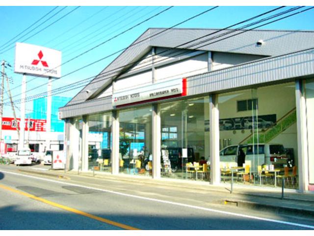 東日本三菱自動車販売（株）　甲西店