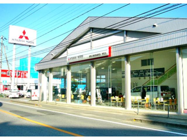 東日本三菱自動車販売（株） 甲西店