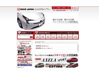 WAVE JAPAN