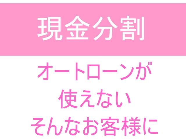 ディーオートカンパニー(4枚目)