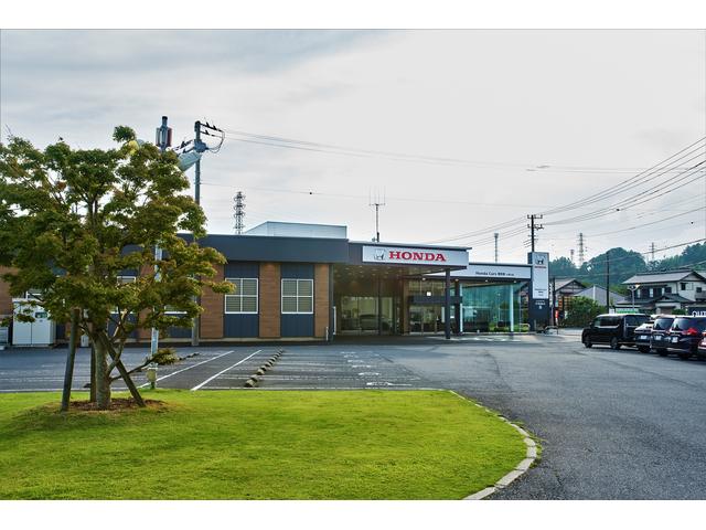 ホンダカーズ香取東　小見川店