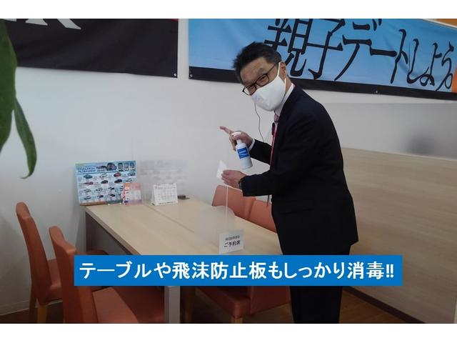 トヨタモビリティ東京(株)江戸川中央店(5枚目)