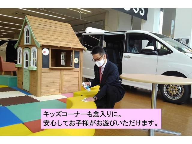 トヨタモビリティ東京(株)江戸川中央店(6枚目)