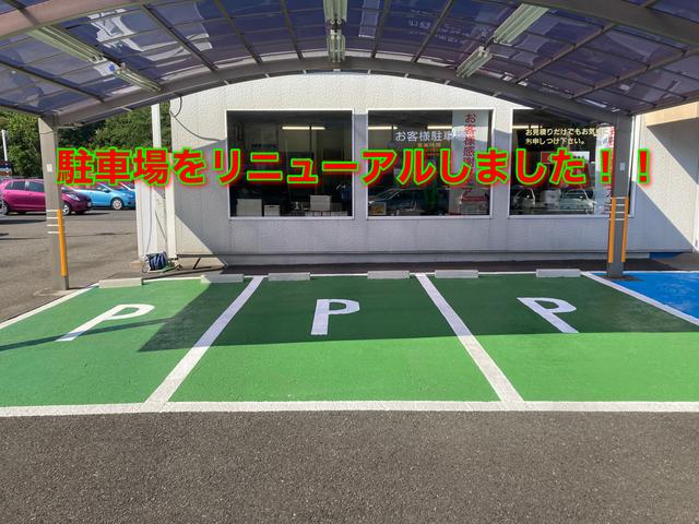 トヨタモビリティ東京(株)U-Car成城喜多見西店(5枚目)