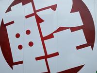 �ݥ��åȥ�����������Ź