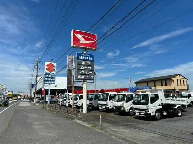 栢田自動車 本社 サービス紹介の3つ目