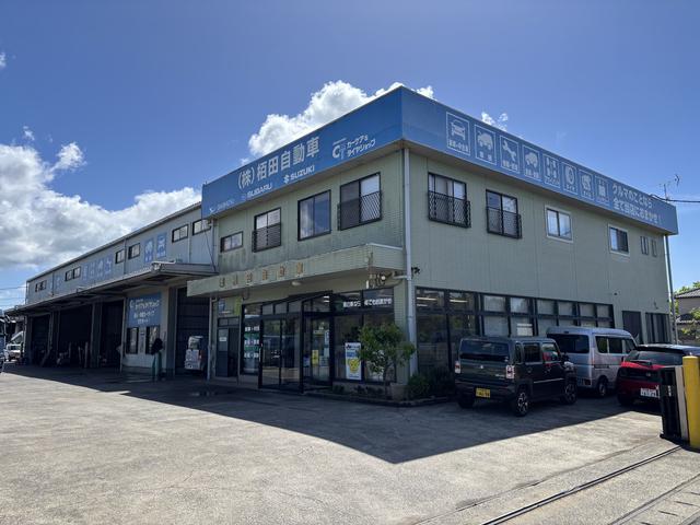 栢田自動車 本社 サービス紹介の4つ目