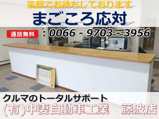スタッフ紹介2