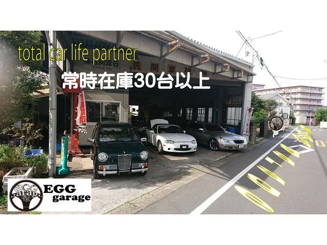 egg garage エッグガレージ 埼玉県入間市 中古車なら グーネット中古車 egg garage エッグガレージ 埼玉県入間市 中古車なら グーネット中古車