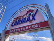 オイル交換キャンペーン実施中！詳細はスタッフまで＾＾