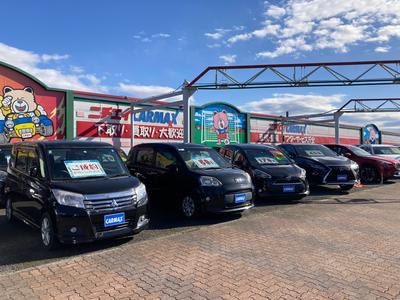 中古車販売もお任せ下さい！