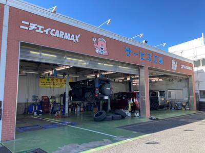 広々ピットで整備致します。