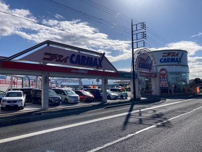 ニチエイＣＡＲＭＡＸ　取手店の画像