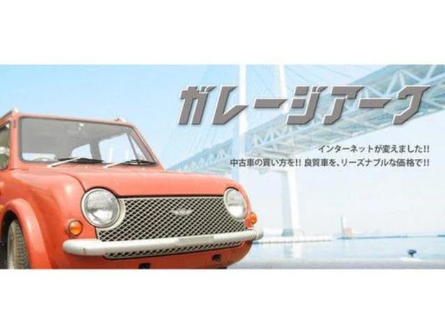 ガレージアーク