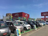 ガリバーアウトレット3号新宮店