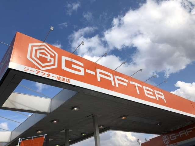 （株）Ｇ－ＡＦＴＥＲ　成田軽専門店(3枚目)