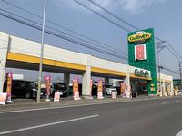 ガリバー7号バイパス弘前店 (株)IDOM