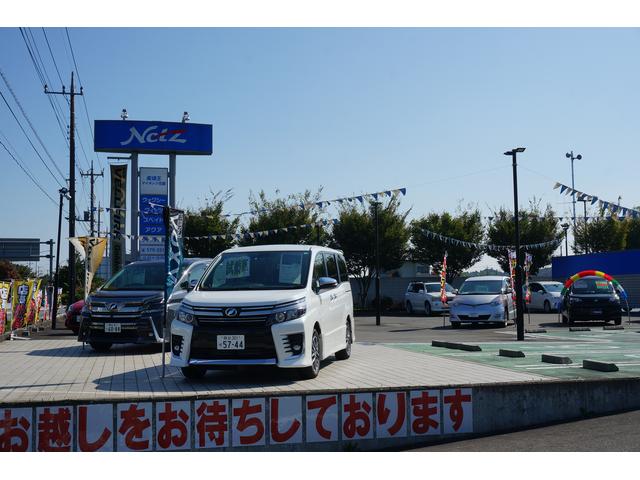 ネッツトヨタ東埼玉(株)マイネッツ花園(1枚目)
