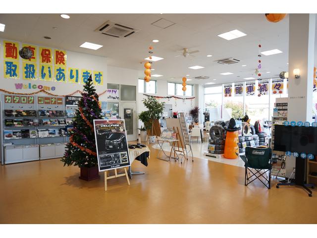 ネッツトヨタ東埼玉(株)マイネッツ花園(4枚目)