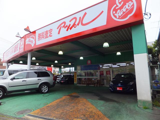 アップル町田南店(1枚目)