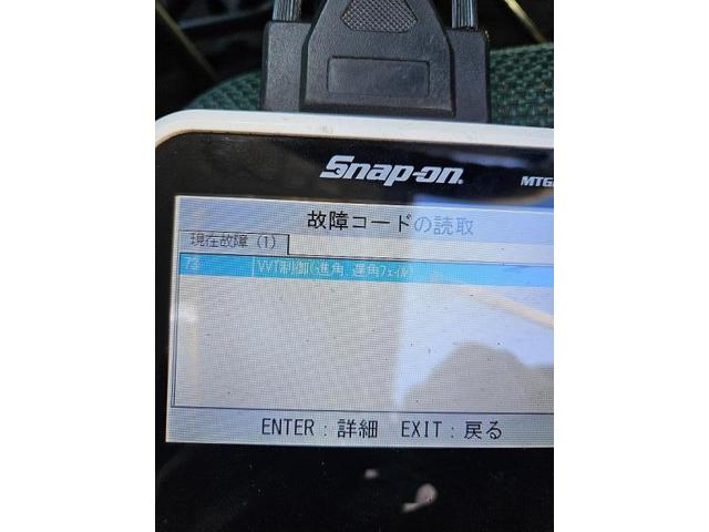 新着の作業実績