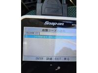 新着の作業実績