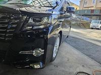 新着の作業実績