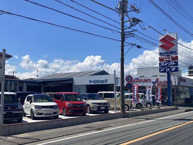 スズキアリーナ相模原　㈲小川自動車工業