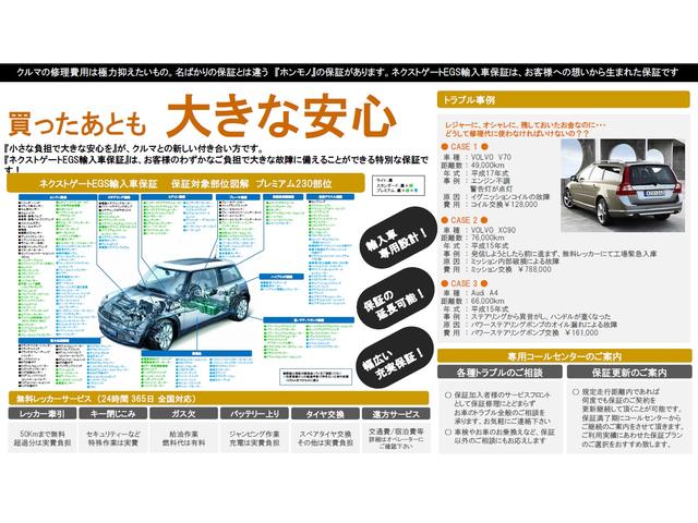 弊社ホームページもご覧ください。ｈｔｔｐ：／／ｗｗｗ．ｎｅｘｔｇａｔｅ１．ｃｏｍ