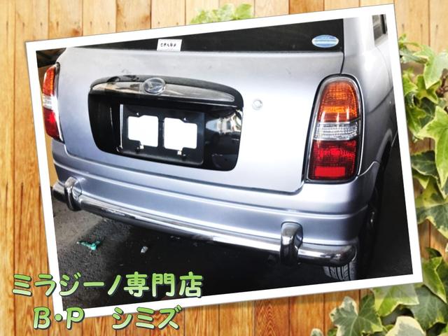 有限会社 B・Pシミズ ミラジーノ専門店(4枚目)