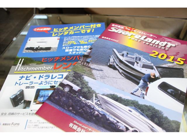 ステラファクトリーでは埼玉県では珍しい新艇・中古艇を取り扱っている店舗です。