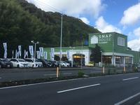 ガリバースナップハウス高知南国バイパス店