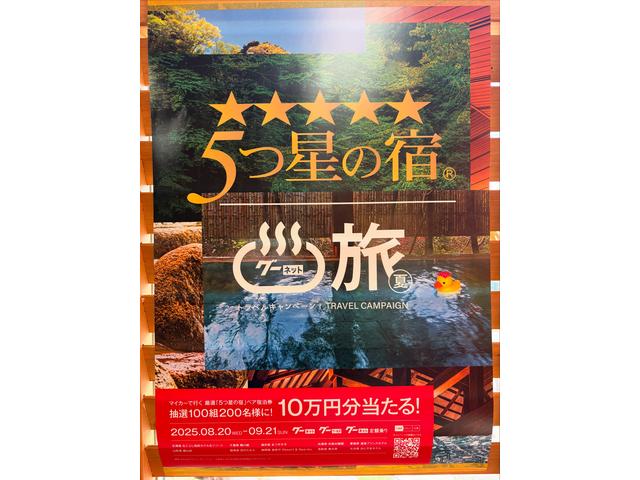 ダッジ ダッジ・チャレンジャー R T 2013年式 Rの中古車