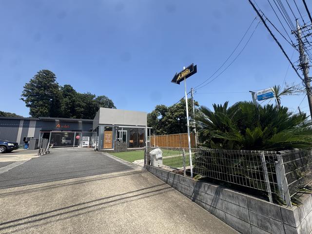 Ａｍｂｉ アンビ サービス紹介の2つ目