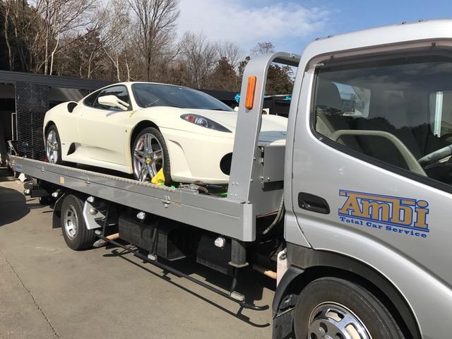 Ａｍｂｉ アンビ サービス紹介の4つ目