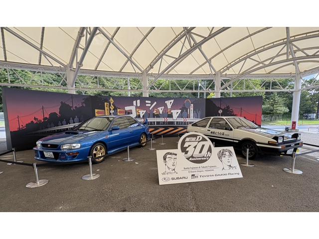 株式会社ブルージー サービス紹介の6つ目