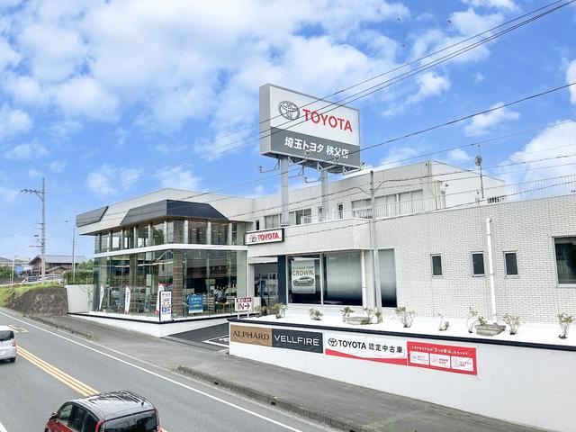 埼玉トヨタ自動車（株） 秩父店 サービス紹介の1つ目